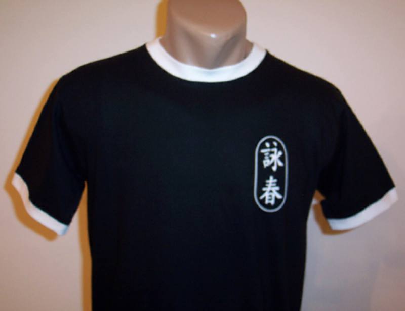 Wing Chun TShirt